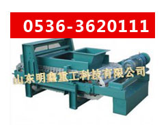 DƬQ朰QؽoϙC(j)
c(din)Δ(sh)3360